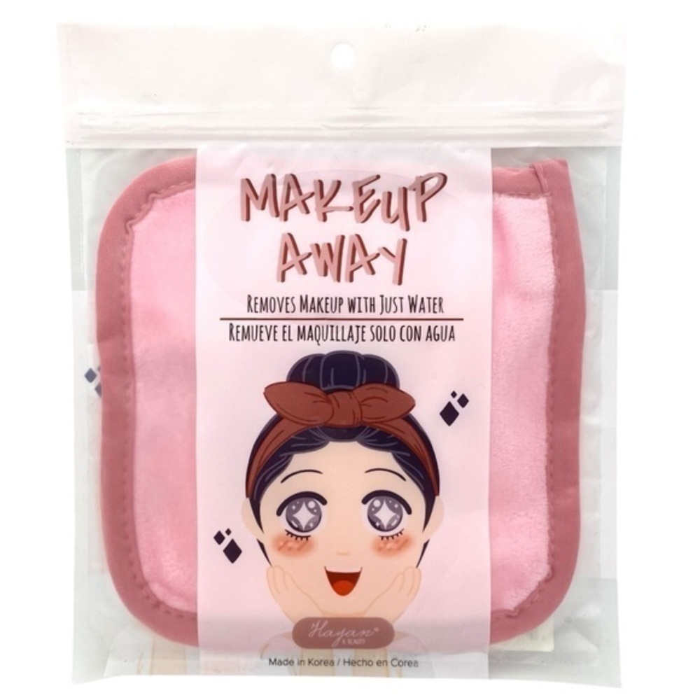 Hayan K Beauty Cosmetics Makeup Away Reusable Towel Makeup Remover